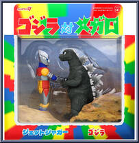 Toho JetJaguar Box Set from Godzilla - ReAction Figures manufactured by Super7 [Front]
