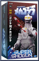 Toho Super Shogun Mechagodzilla from Godzilla - Jumbo manufactured by Super7 [Front]