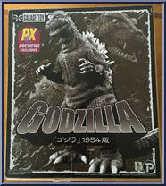 Godzilla (1954) Action Figure
