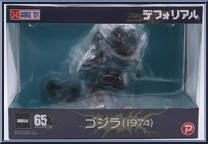 Godzilla (1974) from Godzilla - Defo-Real manufactured by X-Plus [Front]