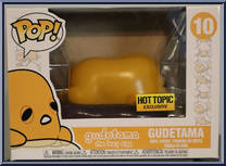 Gudetama (Laying Down) from Gudetama - Pop! Vinyl Figures manufactured by Funko [Front]