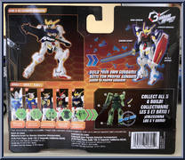 ASW-G-08 Gundam Barbatos from Gundam Infinity - Basic Series manufactured by Bandai [Back]