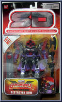Destroyer Dom from Gundam SD - Gundam Force manufactured by Bandai [Front]