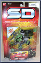 Zako Soldier from Gundam SD - Gundam Force manufactured by Bandai [Front]