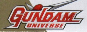 Gundam Universe
