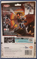 Burning Gundam from Gundam Universe - Basic Series manufactured by Bandai [Back]