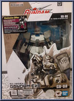 Gundam Ez8 from Gundam Universe - Basic Series manufactured by Bandai [Front]