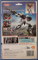 Strike Gundam from Gundam Universe - Basic Series manufactured by Bandai [Back]