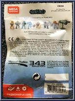 Banished Brute from Halo - Blind Bags - Battle for the Ark manufactured by Mega Bloks [Back]