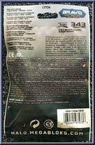 Covenant Storm Grunt from Halo - Blind Bags - Bravo manufactured by Mega Bloks [Back]