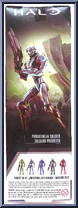 Promethean Soldier from Halo - 12" Scale manufactured by Mattel [Back]