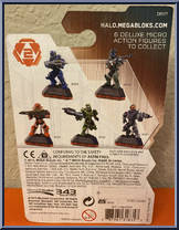 Sergeant Forge from Halo - Series  2 - Halo Heroes manufactured by Mega Bloks [Back]