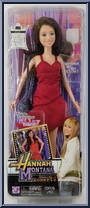 Miley Stewart (Red Dress) Action Figure