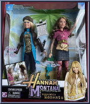 When You Wish You Were a Star Action Figure