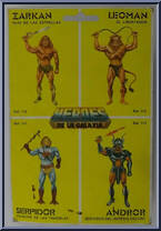 Serpidor from Heroes de la Galaxia - Basic Series manufactured by Meipy [Back]