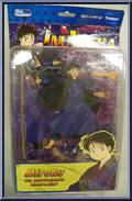Miroku Action Figure