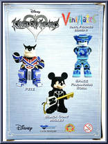 Pete from Kingdom Hearts - Vinimates manufactured by Diamond Select [Back]