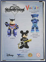 Sora (Space Paranoids) from Kingdom Hearts - Vinimates manufactured by Diamond Select [Back]