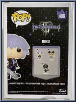 Riku from Kingdom Hearts - Pop! Vinyl Figures manufactured by Funko [Back]