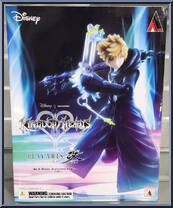Roxas (Organization XIII Ver.) from Kingdom Hearts - Kingdom Hearts II - Play Arts Kai manufactured by Square Enix [Front]