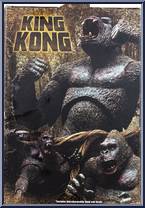 King Kong from King Kong - Basic Series manufactured by Neca [Back]