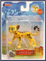 Fuli Action Figure