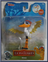 Ono Action Figure
