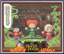 Hocus Pocus from Little People Collector - Basic Series manufactured by Fisher-Price [Front]