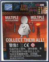 Sauron from Lord of the Rings - Action Vinyls manufactured by Loyal Subjects [Back]