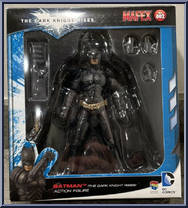 Batman (Dark Knight Rises) from Mafex - DC manufactured by Medicom [Front]