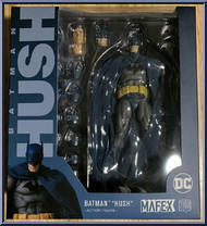 Batman (Batman: Hush) from Mafex - DC manufactured by Medicom [Front]