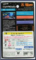 Marlin & Dory from Magical Collection - Basic Series manufactured by Tomy [Back]