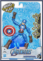 Captain America from Marvel - Bend and Flex - Basic Series manufactured by Hasbro [Front]