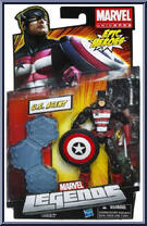 U.S. Agent from Marvel Legends - Epic Heroes manufactured by Hasbro [Front]