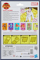 Beyonder from Marvel Legends - Infinite Series - Secret Wars manufactured by Hasbro [Back]