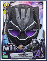 Black Panther Vibranium Power FX Mask from Marvel Legends - Infinite Series - Role Play manufactured by Hasbro [Front]