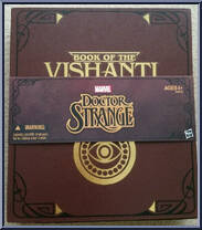 Book of the Vishanti Box Set Action Figure