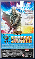 Gorr from Marvel Legends - Infinite Series - Korg Series manufactured by Hasbro [Back]