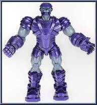 Kree Sentry [Build-A-Figure] from Marvel Legends - Infinite Series - Kree Sentry Series manufactured by Hasbro [Loose]