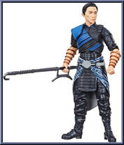 WenWu from Marvel Legends - Infinite Series - Mr. Hyde Series manufactured by Hasbro [Loose]