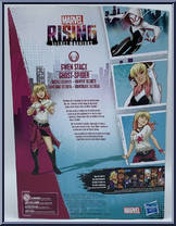 Gwen Stacy (Secret Identity) from Marvel Rising - Basic Series manufactured by Hasbro [Back]