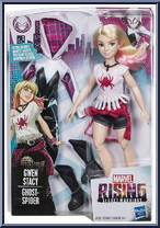 Gwen Stacy (Secret Identity) from Marvel Rising - Basic Series manufactured by Hasbro [Front]
