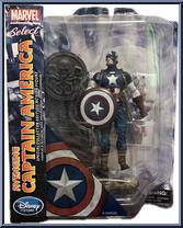 Avenging Captain America Action Figure