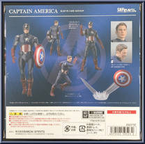 Captain America (Cap vs Cap) Edition from Marvel - S.H. Figuarts - Avengers Endgame manufactured by Bandai [Back]