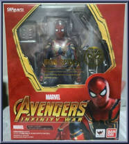 Iron Spider from Marvel - S.H. Figuarts - Avengers Infinity War manufactured by Bandai [Front]