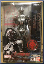 Ultron Prime from Marvel - S.H. Figuarts - Avengers Age of Ultron manufactured by Bandai [Front]