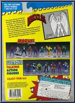 Annihilus (Anti-Matter Wing Thrust) from Marvel - Super Heroes - Series 3 manufactured by Toy Biz [Back]