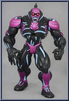 Protector from Marvel Universe - 5" Scale - Series  7 manufactured by Toy Biz [Loose]
