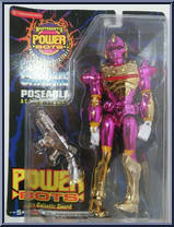 Robot (Metablaze) Action Figure