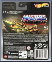 Wind Raider from Masters of the Universe - Hot Wheels manufactured by Mattel [Back]